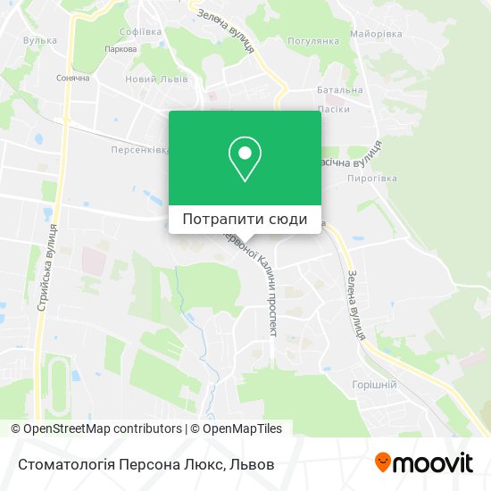 Карта Стоматологія Персона Люкс