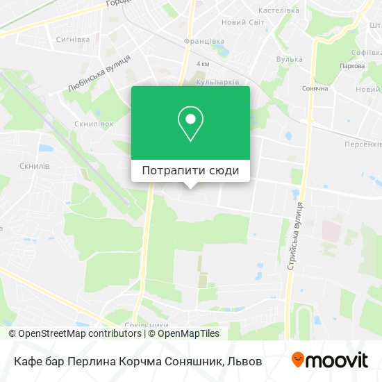 Карта Кафе бар Перлина Корчма Соняшник