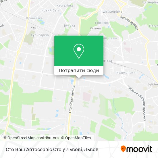 Карта Сто Ваш Автосервіс Сто у Львові