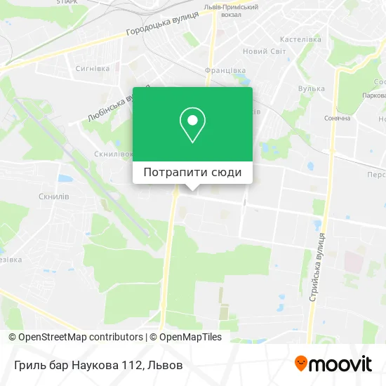 Карта Гриль бар Наукова 112