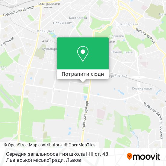 Карта Середня загальноосвітня школа І-ІІІ ст. 48 Львівської міської ради