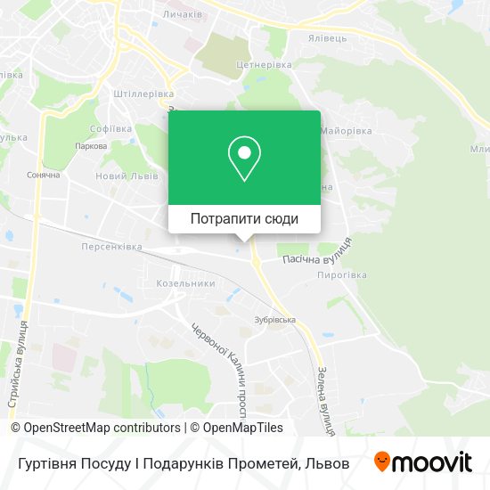 Карта Гуртівня Посуду І Подарунків Прометей
