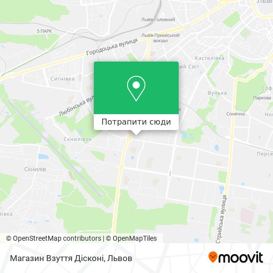 Карта Магазин Взуття Дісконі