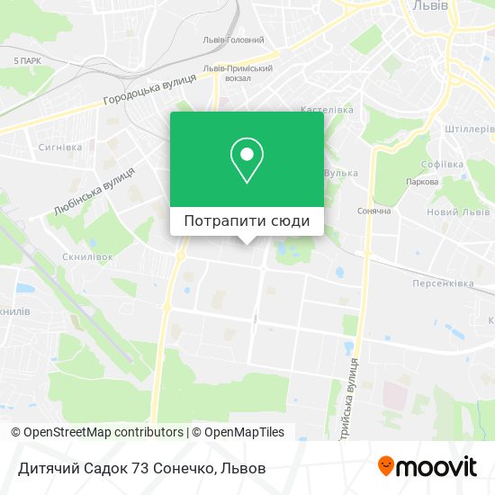 Карта Дитячий Садок 73 Сонечко