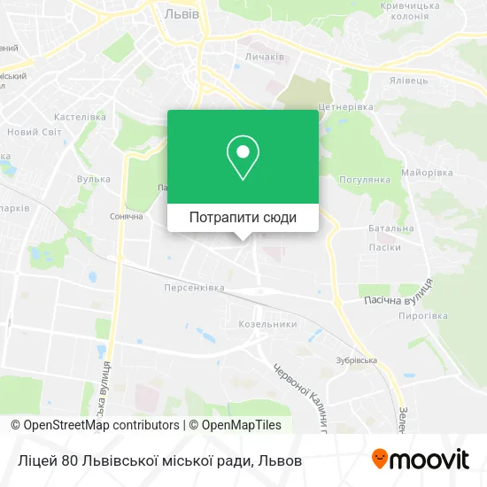 Карта Ліцей 80 Львівської міської ради