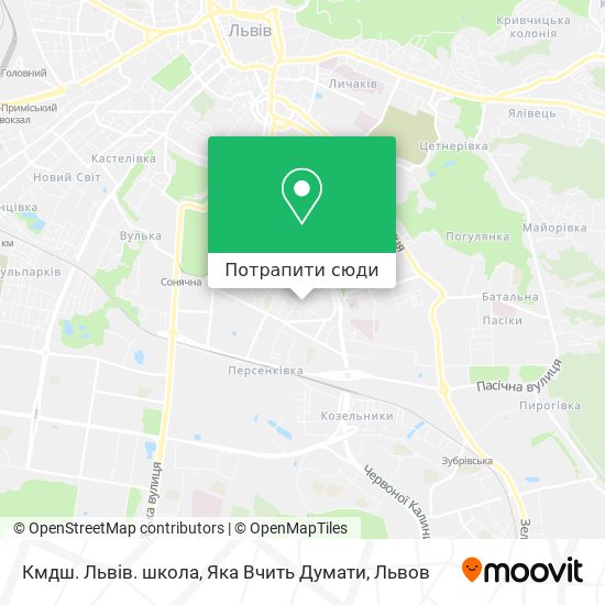 Карта Кмдш. Львів. школа, Яка Вчить Думати