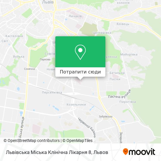 Карта Львівська Міська Клінічна Лікарня 8