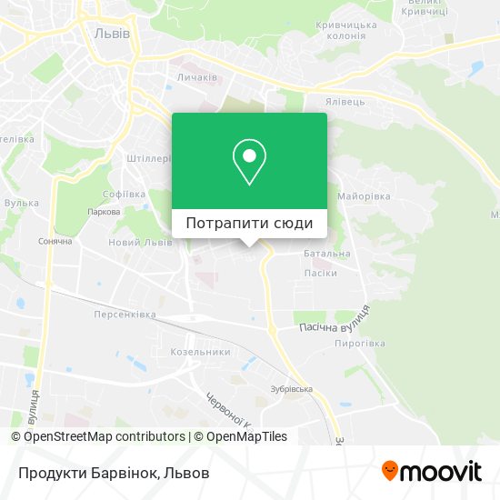 Карта Продукти Барвінок