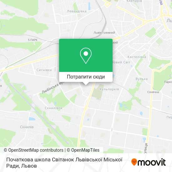 Карта Початкова школа Світанок Львівської Міської Ради