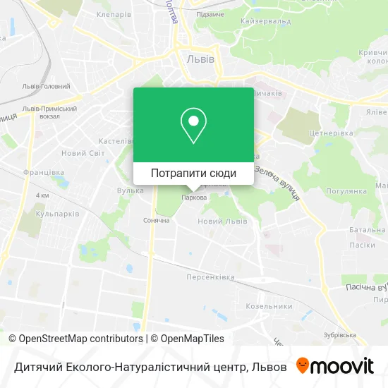 Карта Дитячий Еколого-Натуралістичний центр