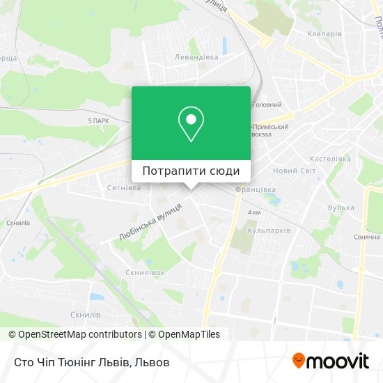 Карта Сто Чіп Тюнінг Львів