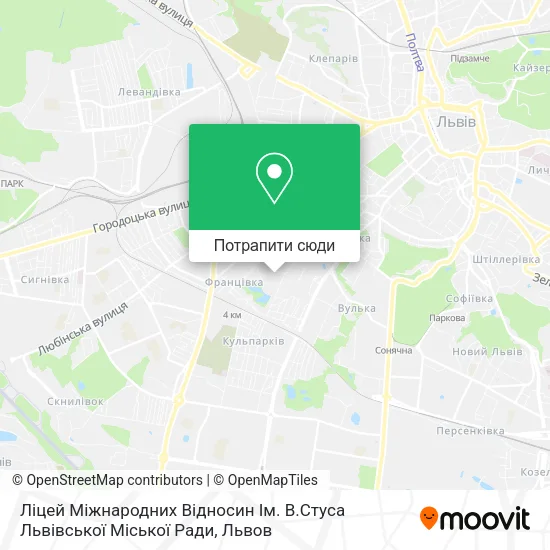 Карта Ліцей Міжнародних Відносин Ім. В.Стуса Львівської Міської Ради