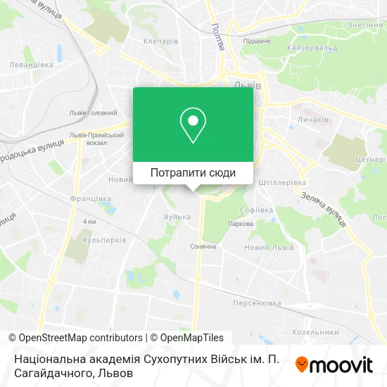 Карта Національна академія Сухопутних Військ ім. П. Сагайдачного