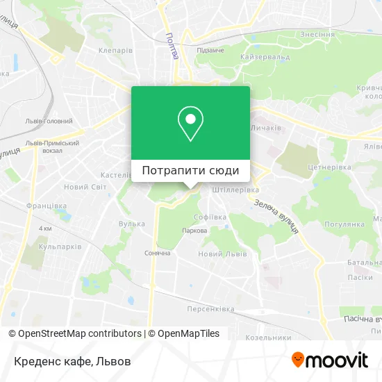 Карта Креденс кафе