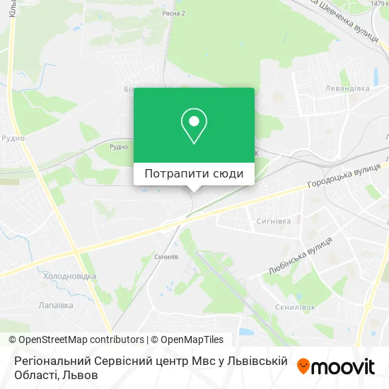 Карта Регіональний Сервісний центр Мвс у Львівській Області