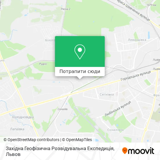 Карта Західна Геофізична Розвідувальна Експедиція