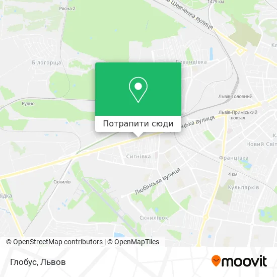 Карта Глобус