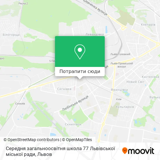 Карта Середня загальноосвітня школа 77 Львівської міської ради