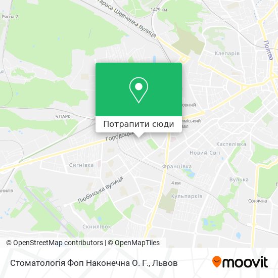 Карта Стоматологія Фоп Наконечна О. Г.