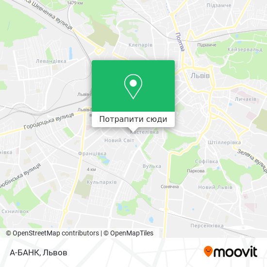 Карта А-БАНК