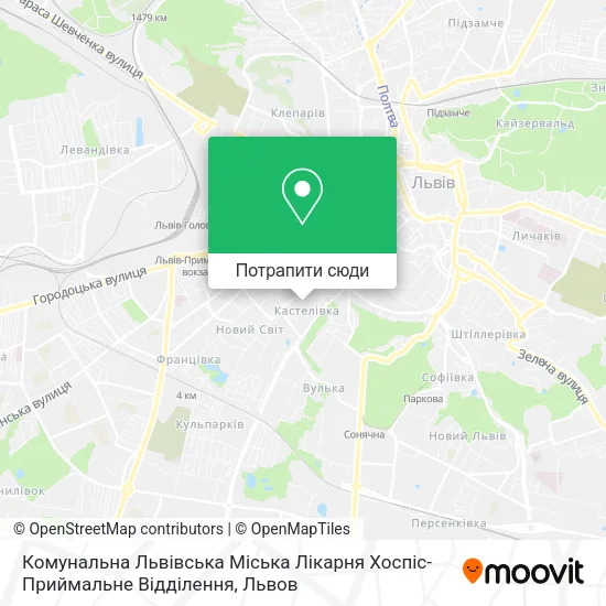 Карта Комунальна Львівська Міська Лікарня Хоспіс-Приймальне Відділення