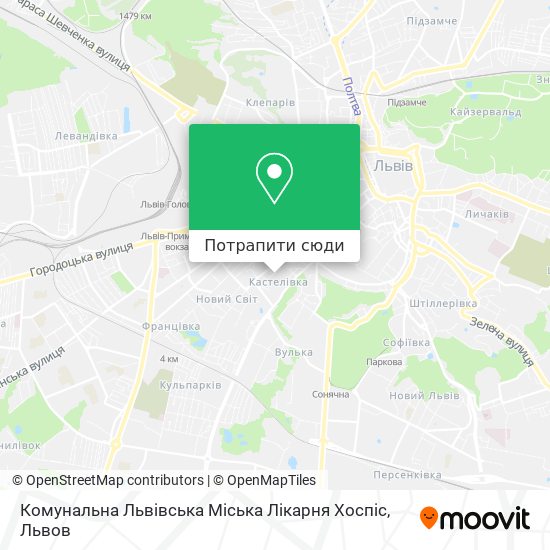 Карта Комунальна Львівська Міська Лікарня Хоспіс