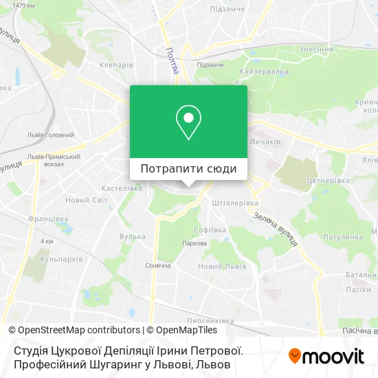 Карта Студія Цукрової Депіляції Ірини Петрової. Професійний Шугаринг у Львові