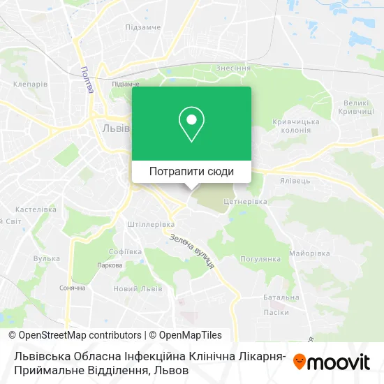Карта Львівська Обласна Інфекційна Клінічна Лікарня-Приймальне Відділення
