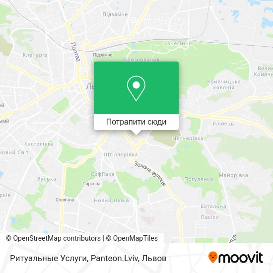 Карта Ритуальные Услуги, Panteon.Lviv
