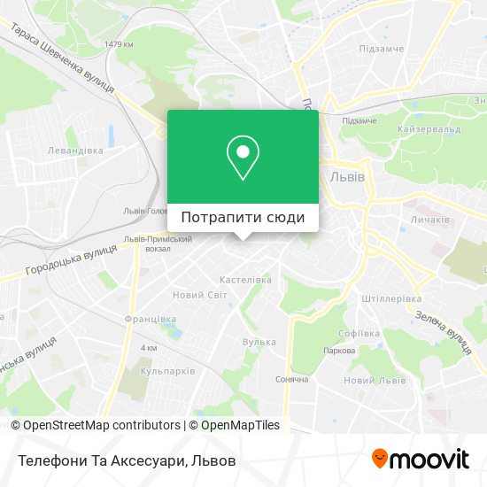 Карта Телефони Та Аксесуари