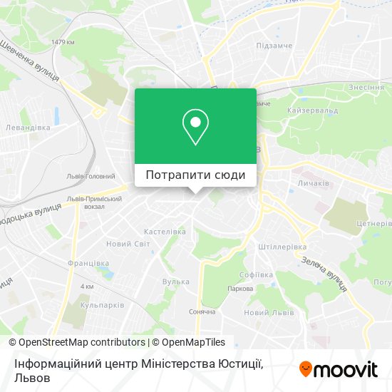 Карта Інформаційний центр Міністерства Юстиції