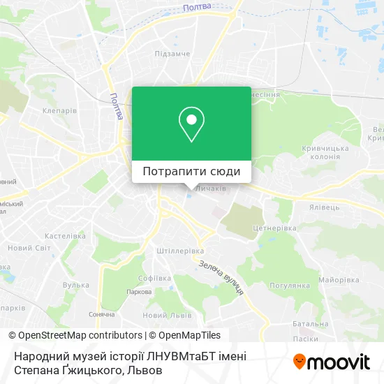 Карта Народний музей історії ЛНУВМтаБТ імені Степана Ґжицького