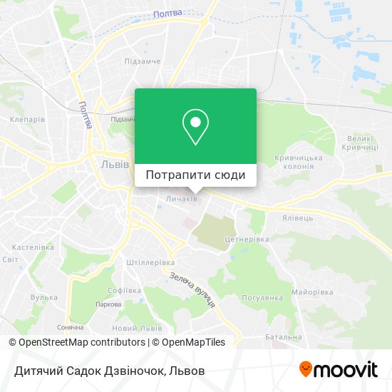 Карта Дитячий Садок Дзвіночок