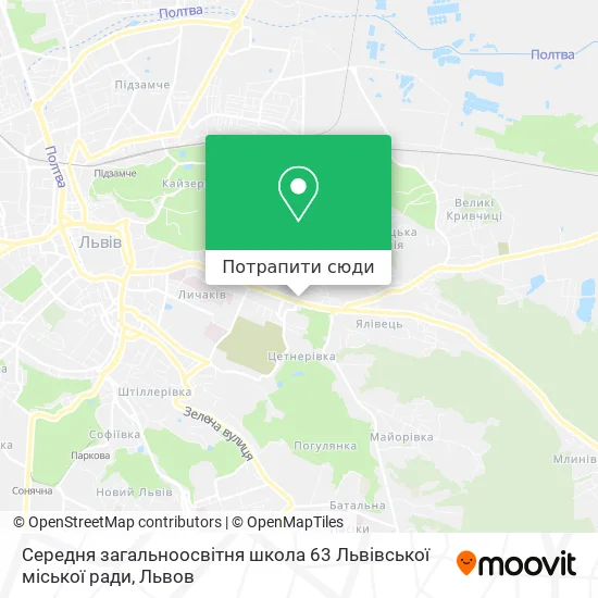 Карта Середня загальноосвітня школа 63 Львівської міської ради
