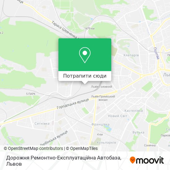 Карта Дорожня Ремонтно-Експлуатаційна Автобаза