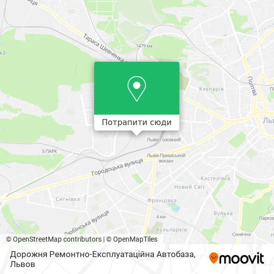 Карта Дорожня Ремонтно-Експлуатаційна Автобаза