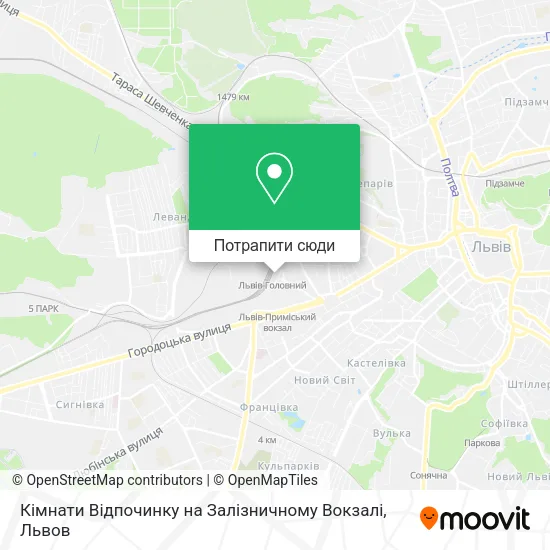 Карта Кімнати Відпочинку на Залізничному Вокзалі