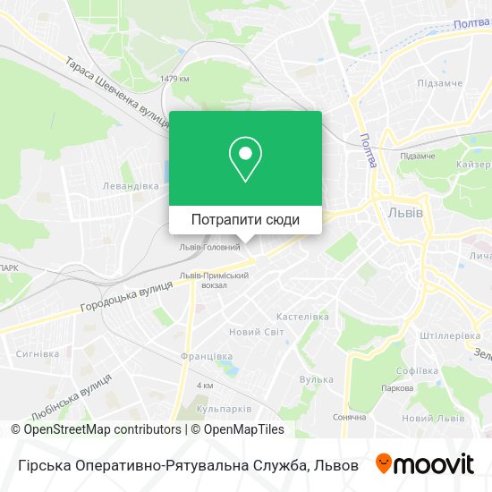 Карта Гірська Оперативно-Рятувальна Служба