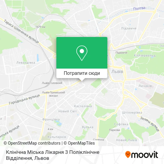 Карта Клінічна Міська Лікарня 3 Поліклінічне Відділення