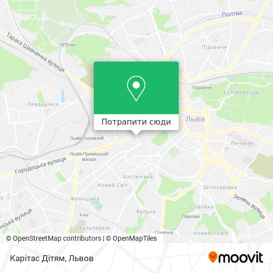 Карта Карітас Дітям