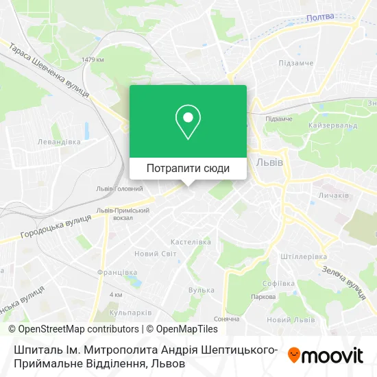 Карта Шпиталь Ім. Митрополита Андрія Шептицького-Приймальне Відділення
