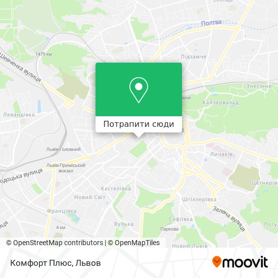 Карта Комфорт Плюс