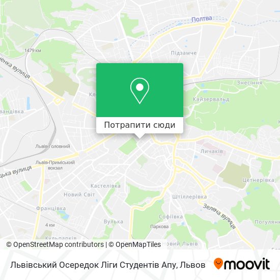 Карта Львівський Осередок Ліги Студентів Апу
