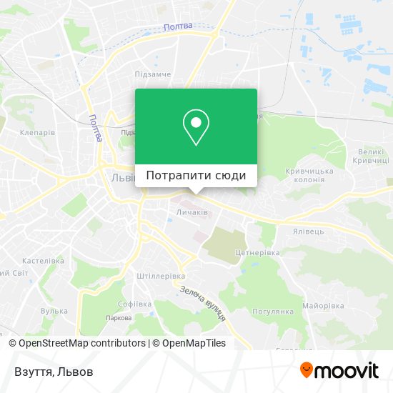 Карта Взуття