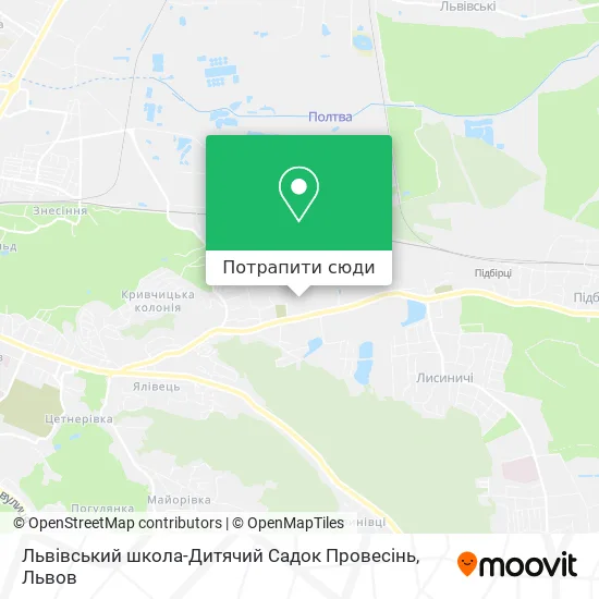 Карта Львівський школа-Дитячий Садок Провесінь