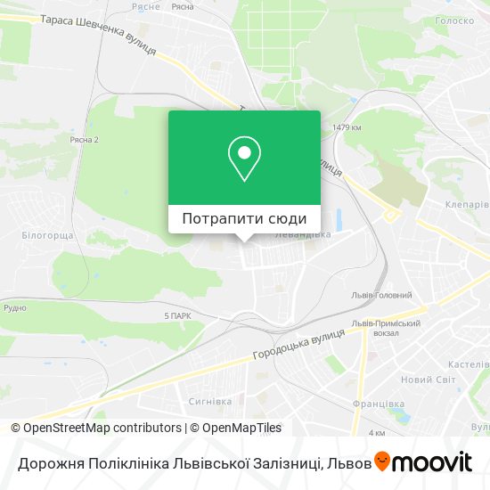 Карта Дорожня Поліклініка Львівської Залізниці