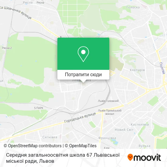 Карта Середня загальноосвітня школа 67 Львівської міської ради