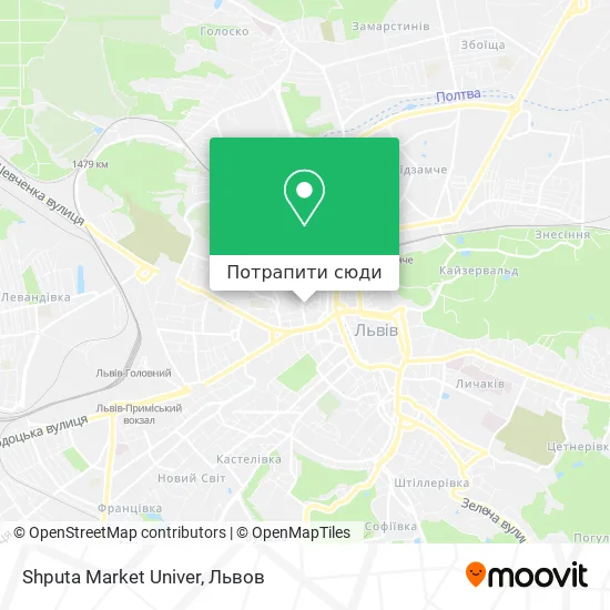 Карта Shputa Market Univer