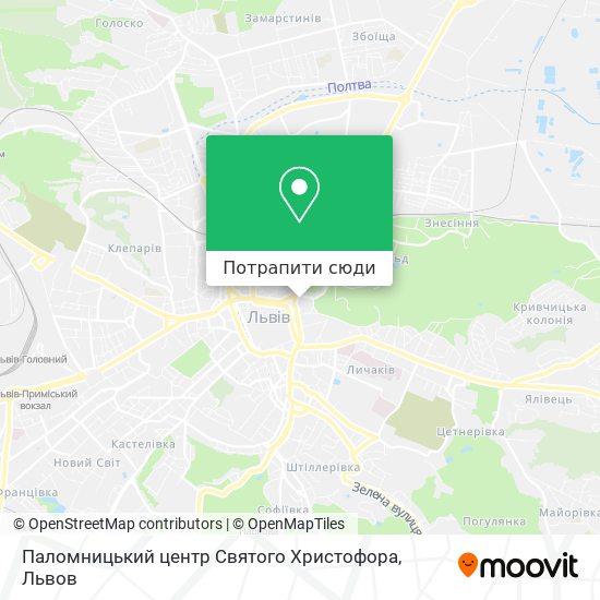 Карта Паломницький центр Святого Христофора