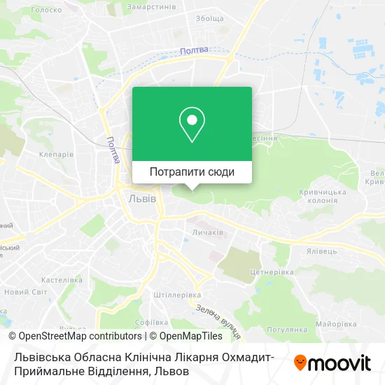 Карта Львівська Обласна Клінічна Лікарня Охмадит-Приймальне Відділення